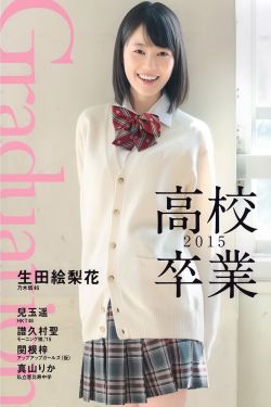 性工作者