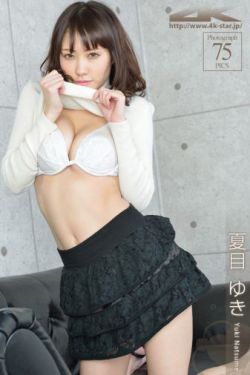祼女直播